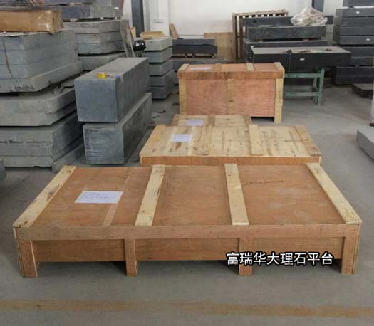 「大理石平臺(tái)訂單」出口大理石平臺(tái)發(fā)貨通知 「大理石平臺(tái)訂單」出口大理石平臺(tái)發(fā)貨通知