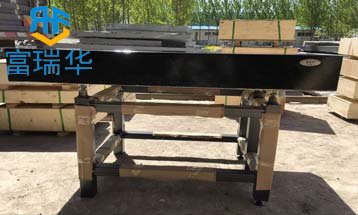 [大理石平臺(tái)支架]大理石平臺(tái)支架對(duì)大理石平臺(tái)起到了什么樣的作用？