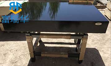 [大理石檢驗平臺]大理石檢驗平臺的日常保養(yǎng)工作有哪些？