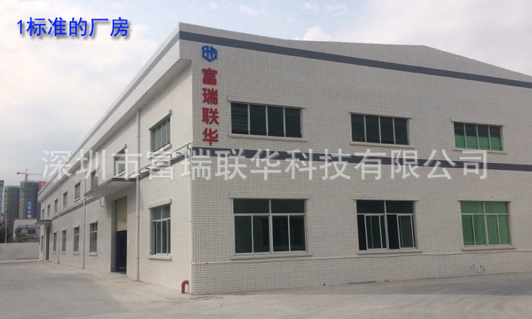 大理石平臺(tái)維修