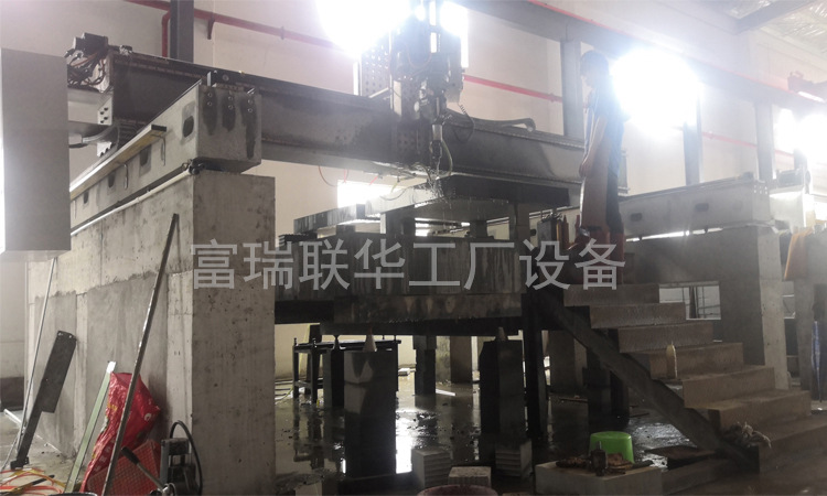 大理石平臺(tái)維修