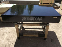 珠海大理石平臺(tái)